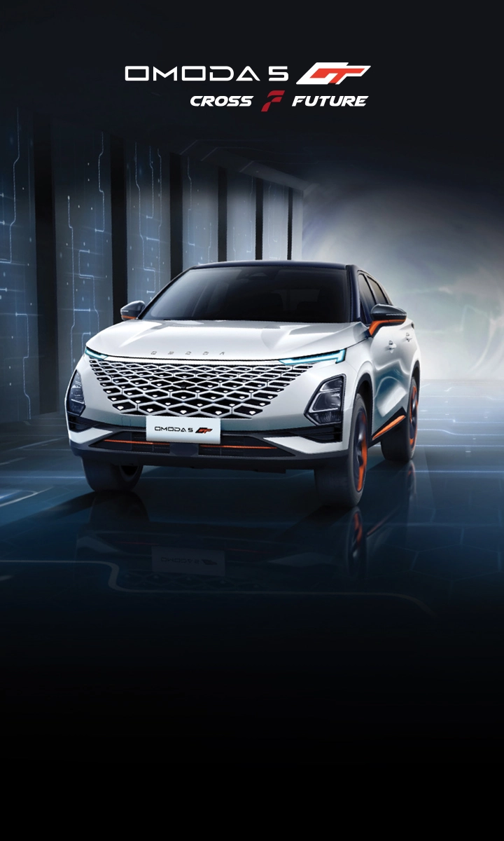 banner omoda 5 gt mobile