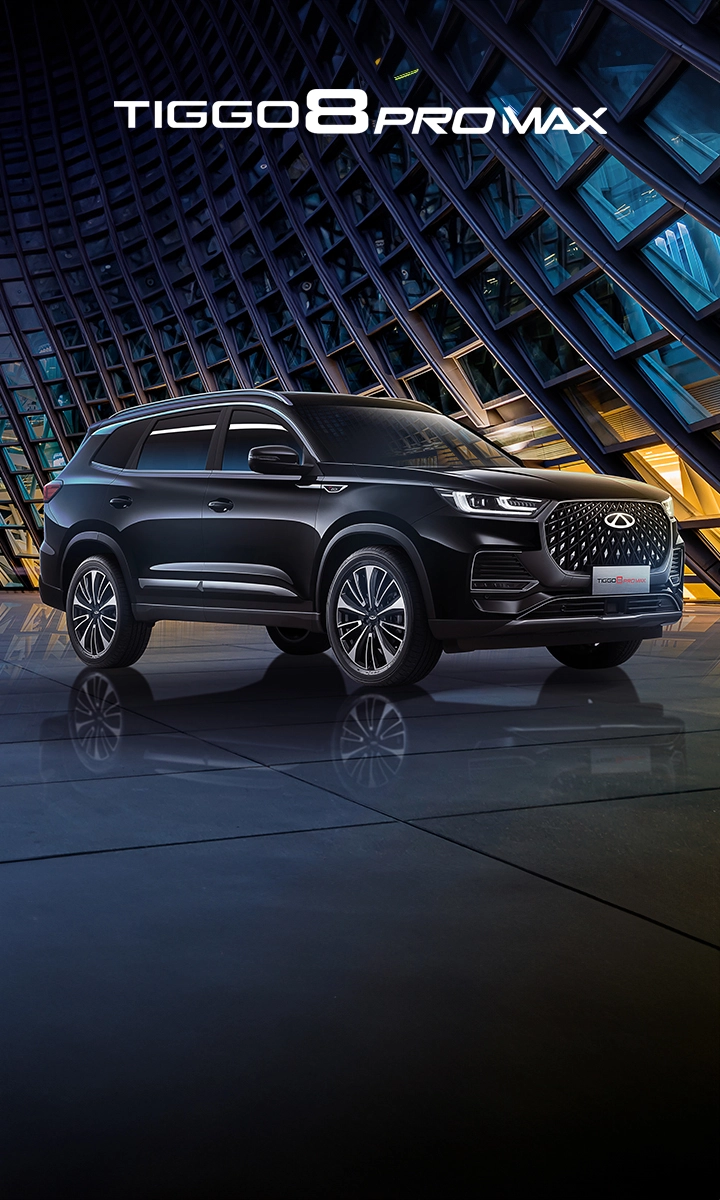 banner tiggo 8 promax